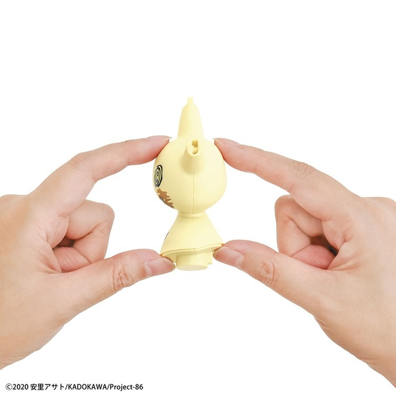 Model Kit Quick Mimikyu - Bandai Pokemon Model Kit Genuine 08