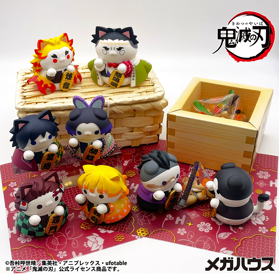Model Kit Demon Slayer - Anime Demon Slayer Kimetsu no Yaiba