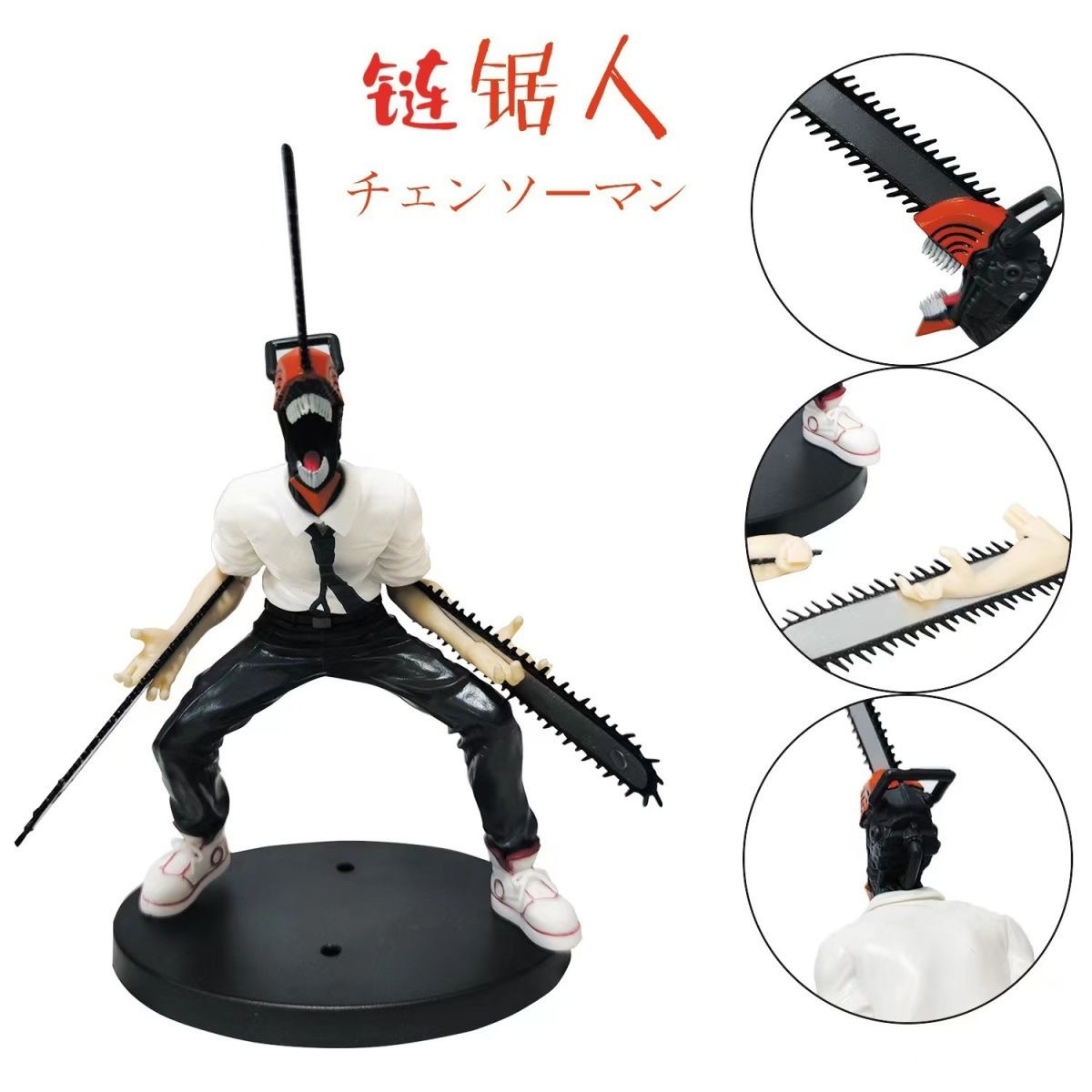 Model Kit Chainsaw Man - Choice Anime Chainsaw Man Figure 2pcs