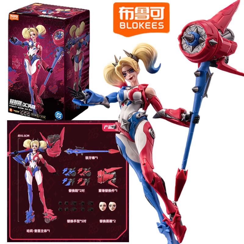 Model Kit Harley Quinn - New Blokees DC Champion Class 04