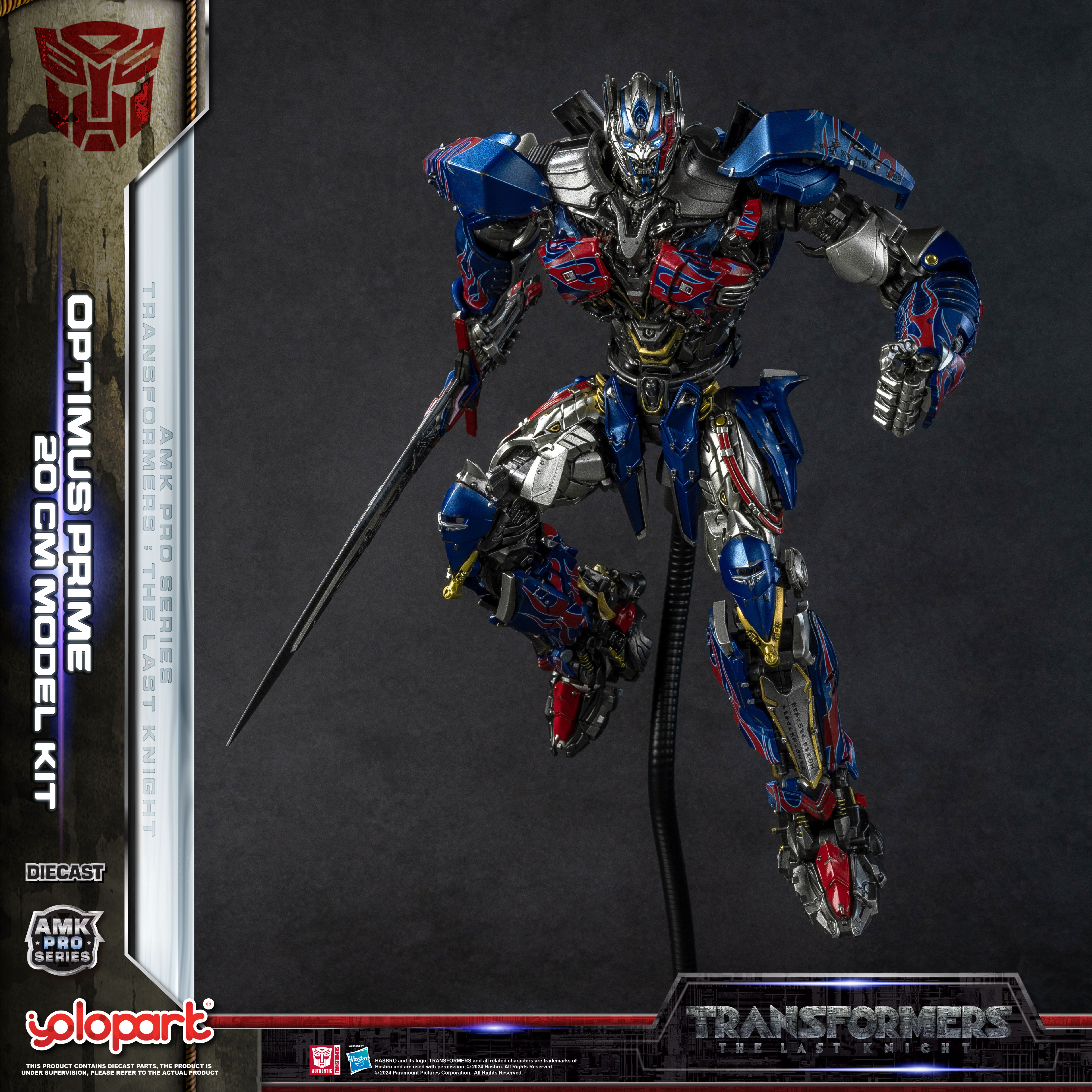 YOLOPARK Transformers Model: T – обзор и цена Model Kit Yolopark