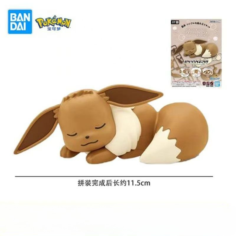 Bandai Original Pokemon Figure – обзор и цена Model Kit Quick