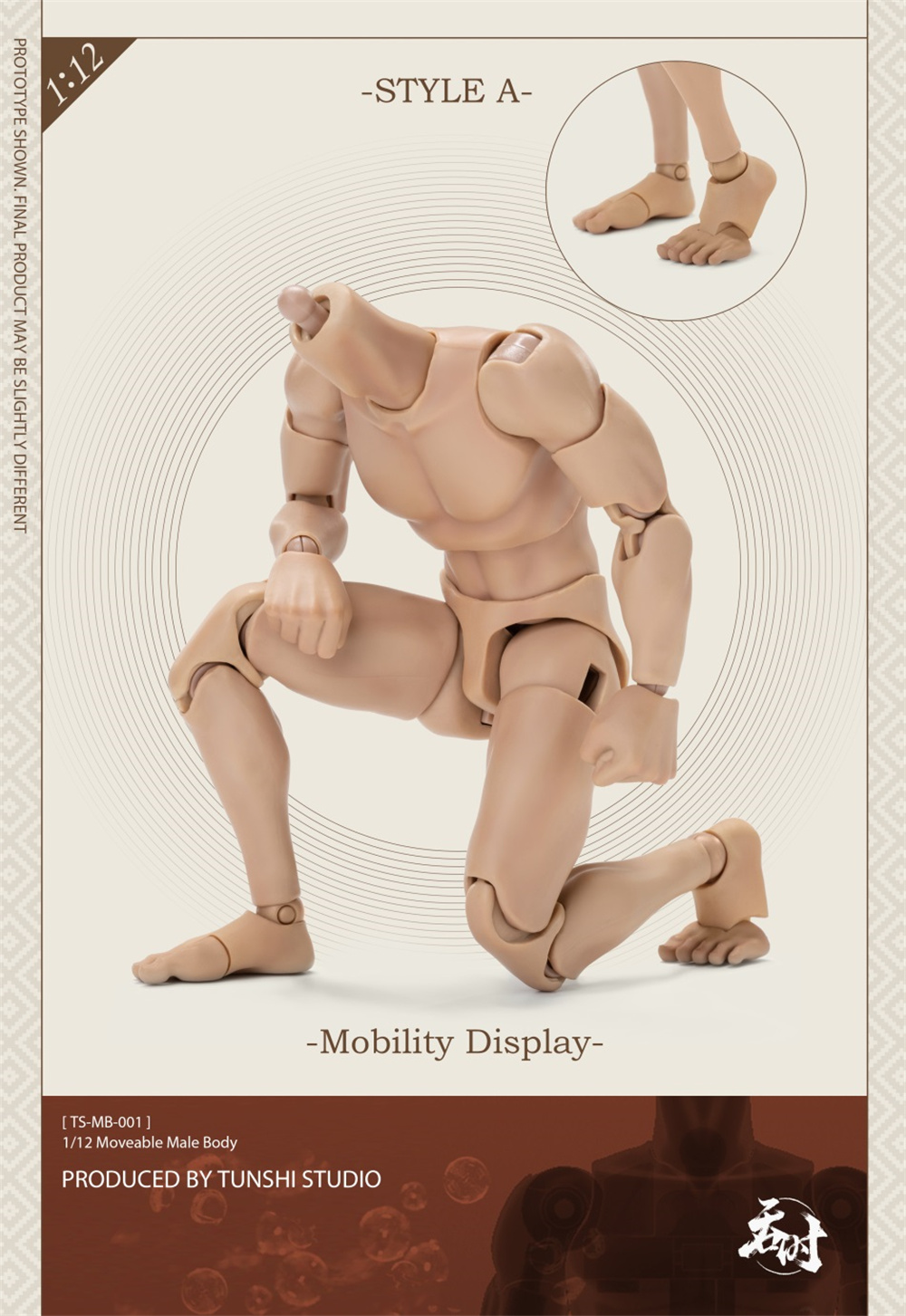 TUNSHI STUDIO TS-MB-001/002 1/ – обзор и цена Model Kit Joints