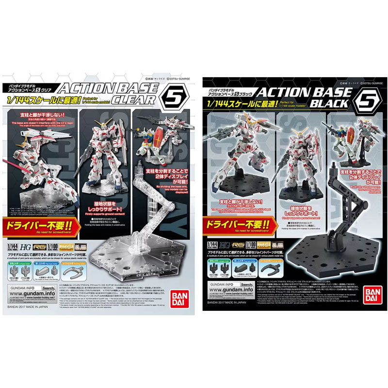 Bandai Anime Gundam HG RG 1/14 – обзор и цена Model Kit Gundam Hg