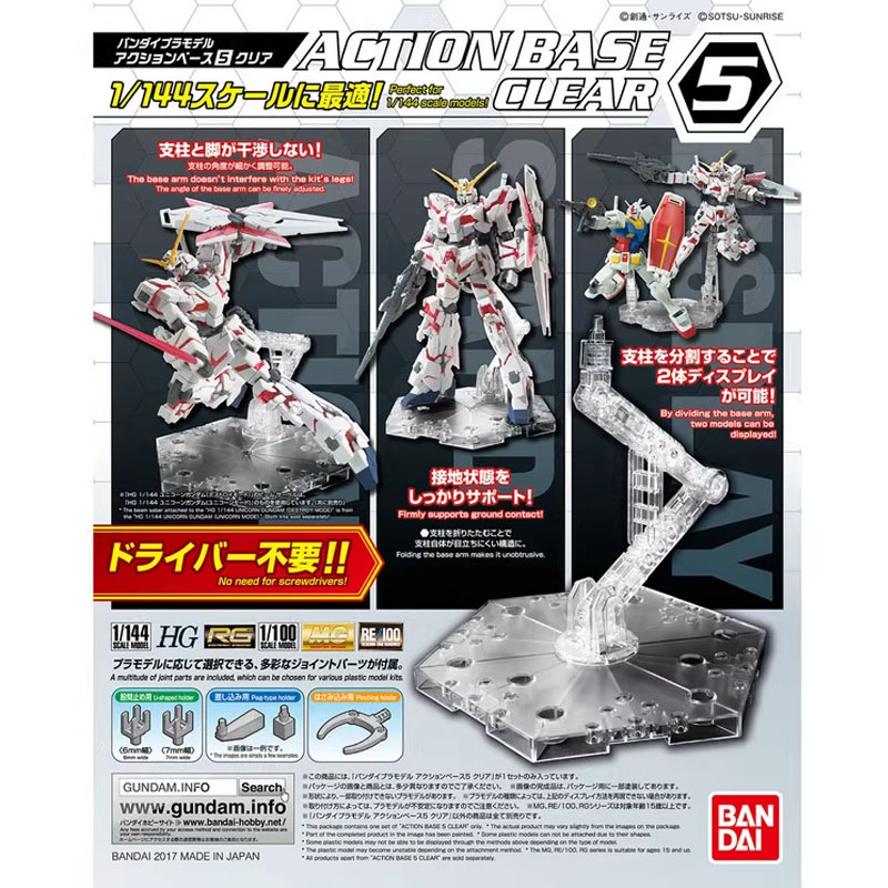 Bandai Anime Gundam HG RG 1/14 – обзор и цена Model Kit Gundam Hg