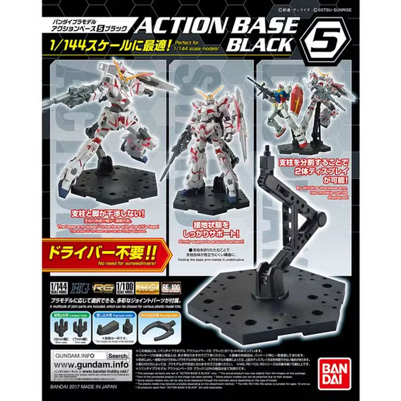 Bandai Anime Gundam HG RG 1/14 – обзор и цена Model Kit Gundam Hg