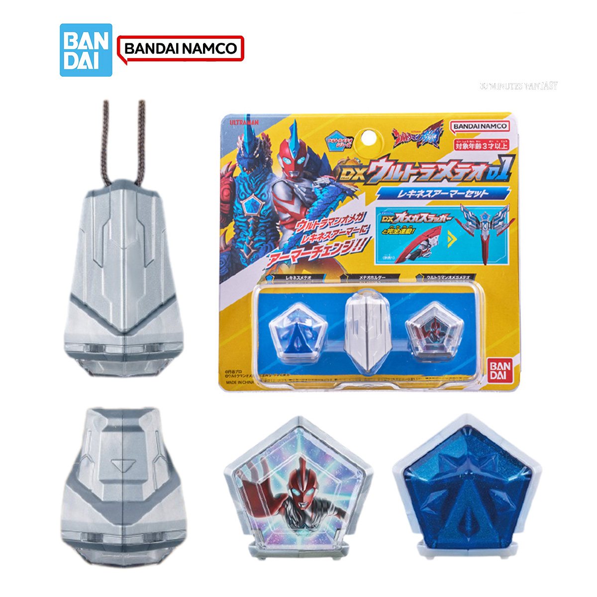 Bandai DX Ultraman Omega Model – обзор и цена Model Kit Ultraman