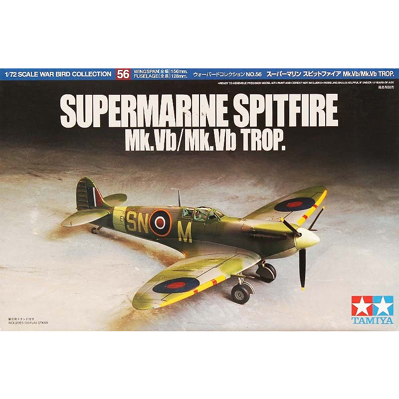 Tamiya Plastic Assembly Milita – обзор и цена Model Kit Spitfire