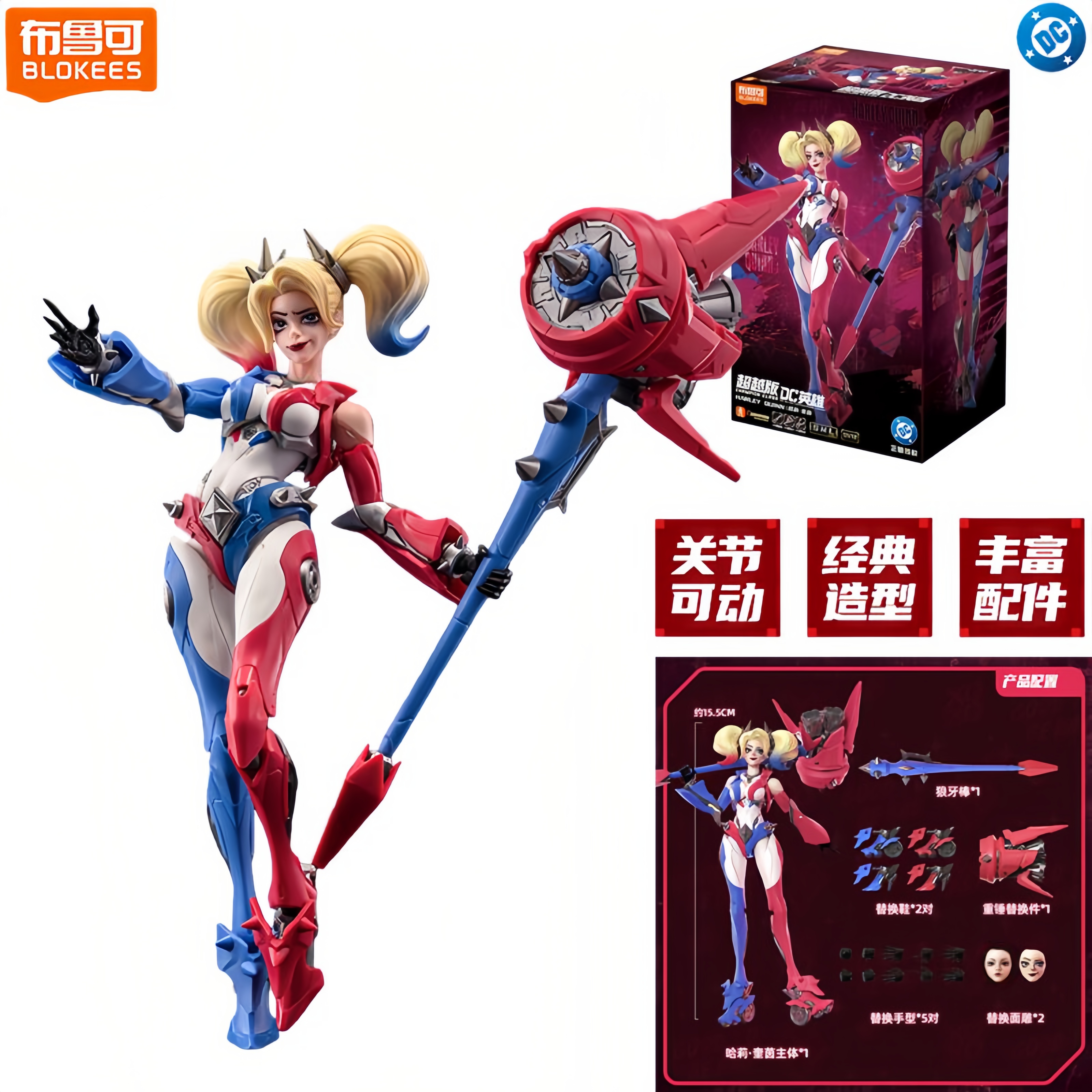 Blokees DC Harley Quinn Champi – обзор и цена Model Kit Harley Quinn