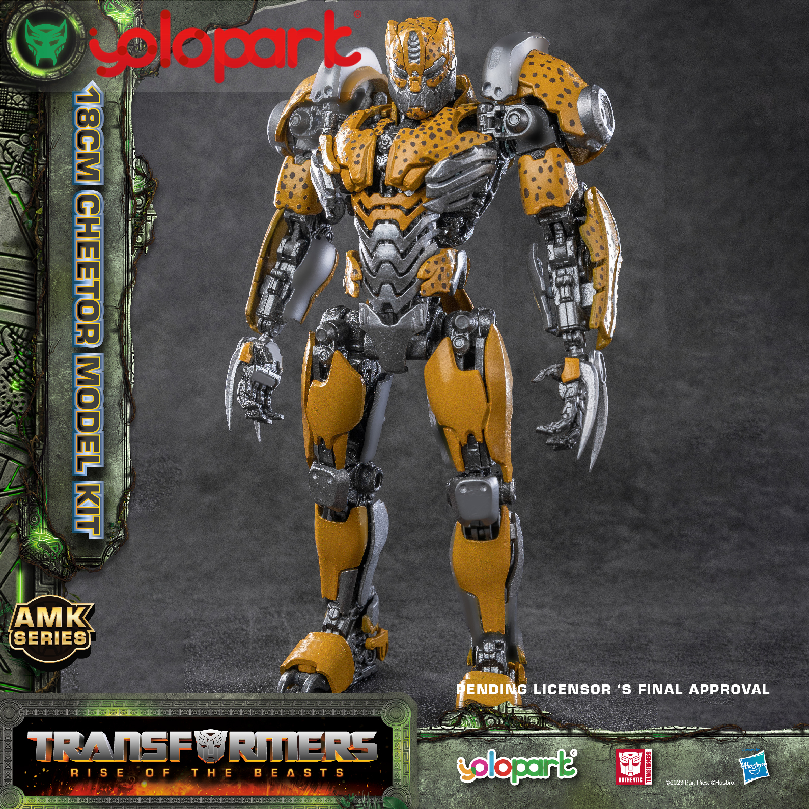 YOLOPARK 18cm Cheetor Transfor – обзор и цена Model Kit Yolopark
