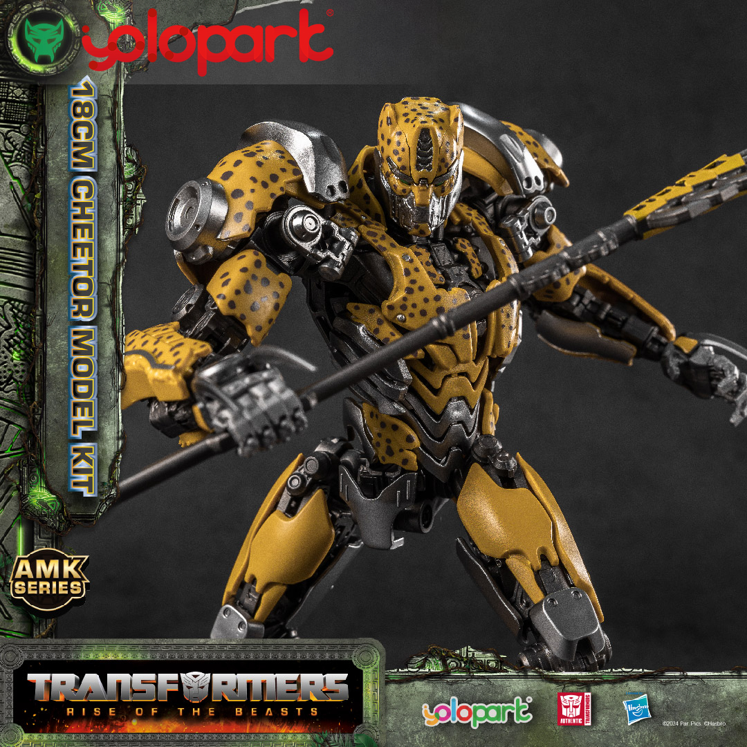 YOLOPARK 18cm Cheetor Transfor – обзор и цена Model Kit Yolopark