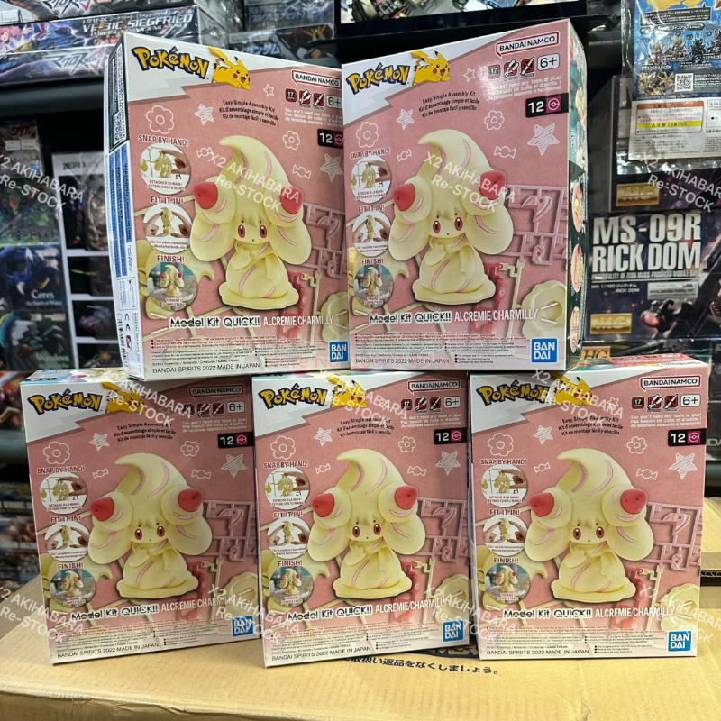 Genuine Bandai Pokemon Figures – обзор и цена Model Kit Quick