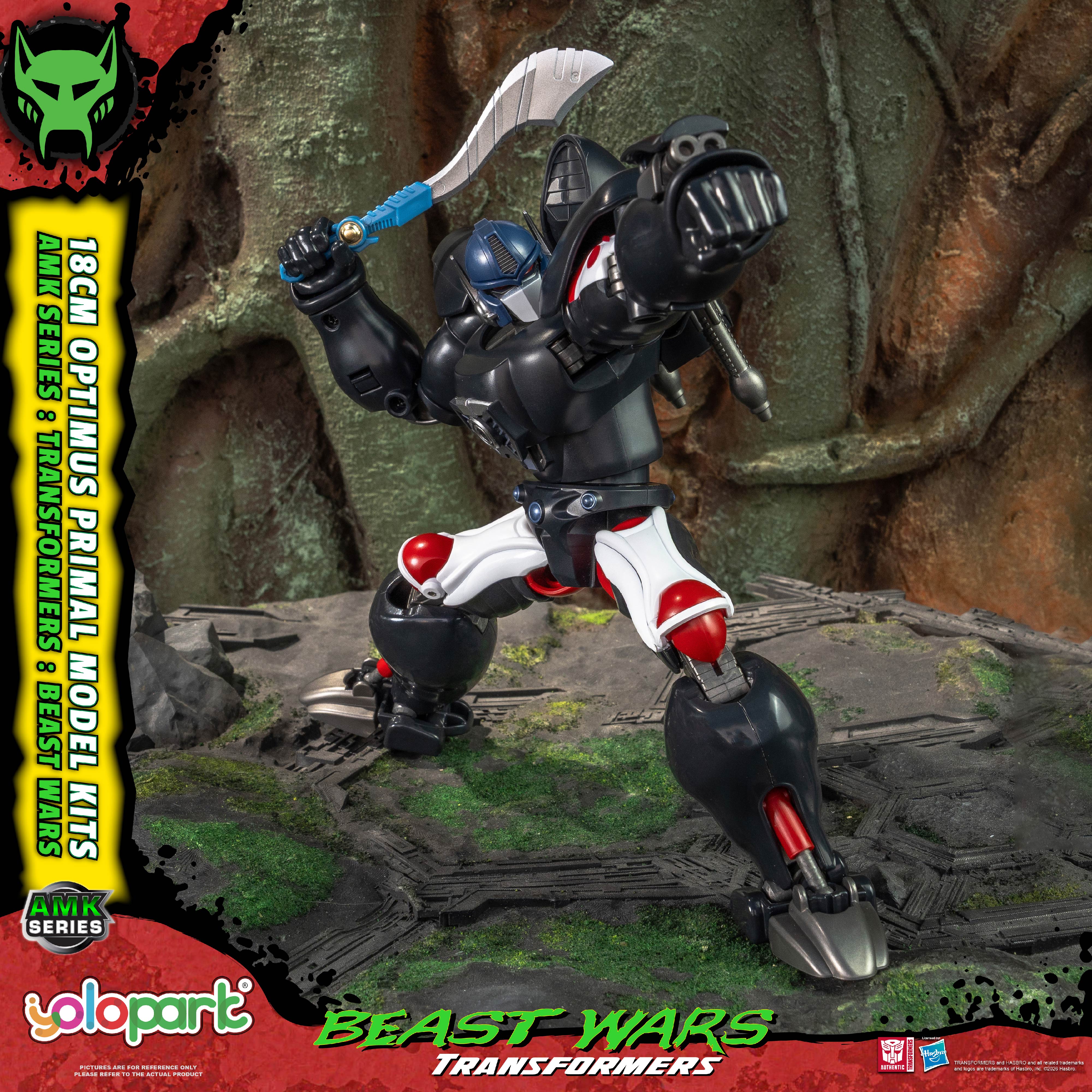 YOLOPARK Transformers 18CM Fig – обзор и цена Model Kit Yolopark
