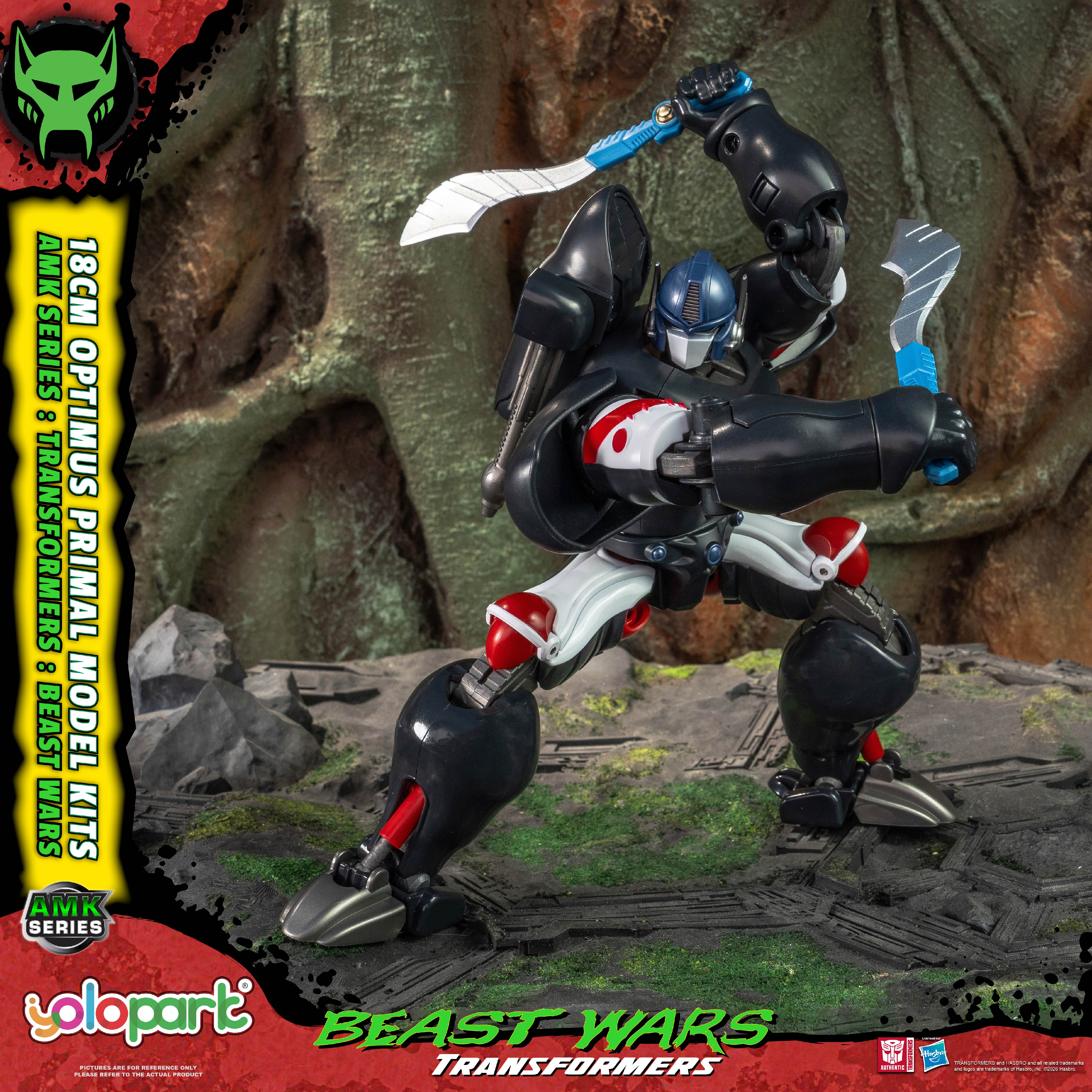 YOLOPARK Transformers 18CM Fig – обзор и цена Model Kit Yolopark