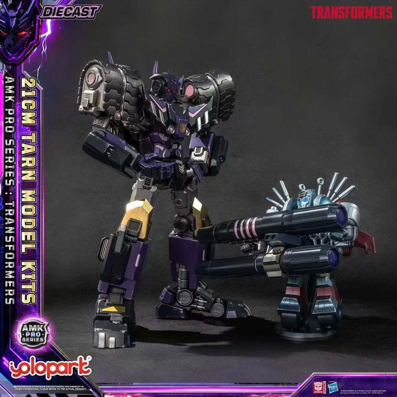 YOLOPARK Transformers Deceptic – обзор и цена Model Kit Yolopark