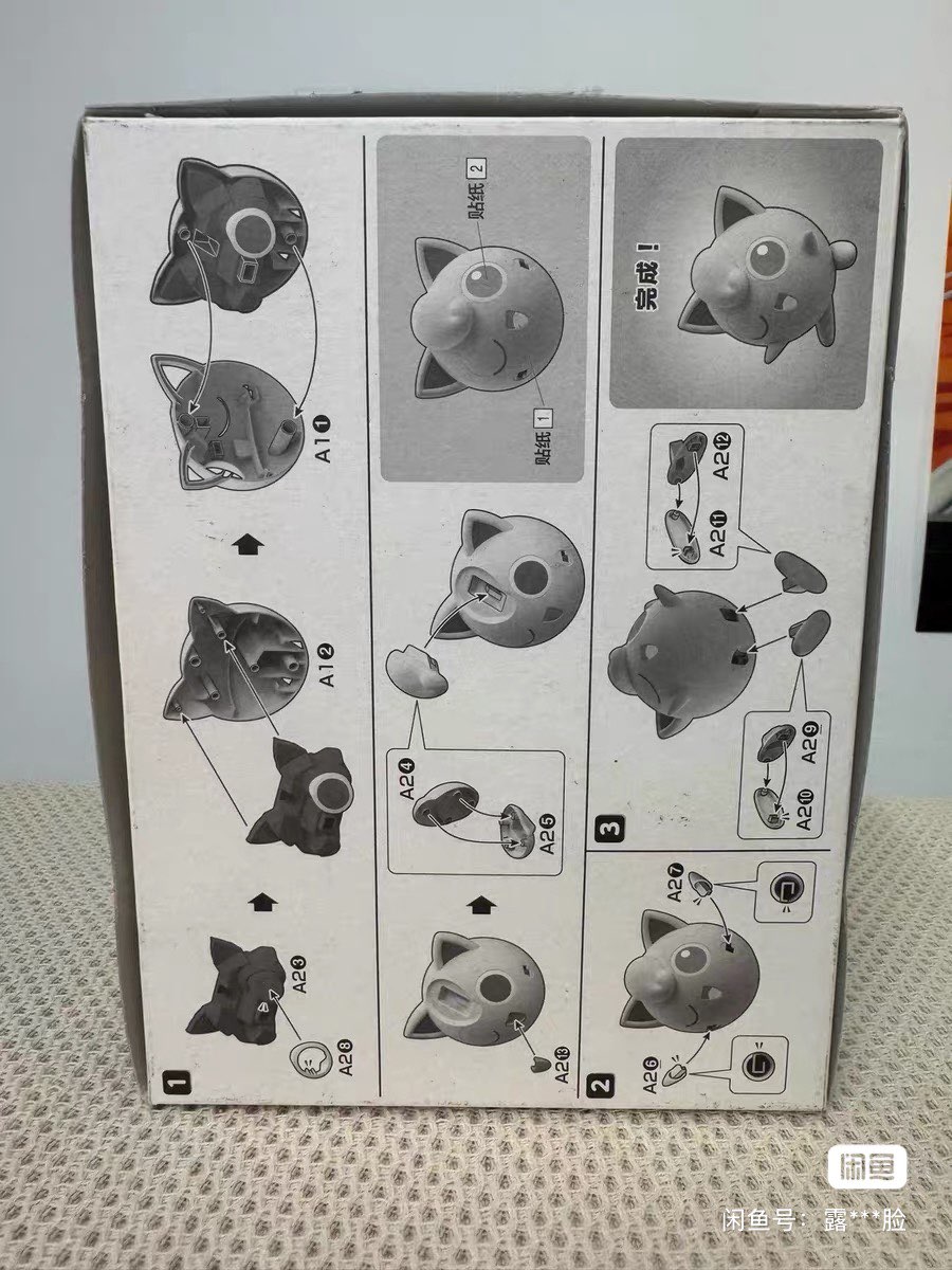 Bandai Pokemon Original Figure – обзор и цена Model Kit Quick