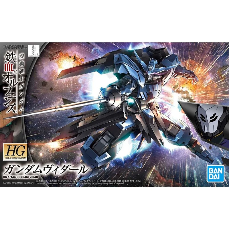 Bandai Original GUNDAM HG IBO  – обзор и цена Model Kit Gundam Hg