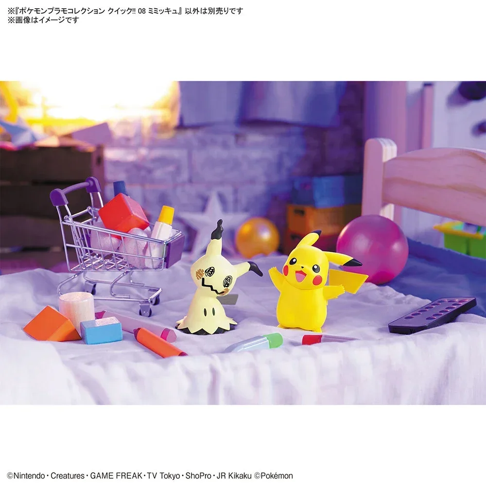 Anime Original Bandai Pokemon  – обзор и цена Model Kit Quick Mimikyu