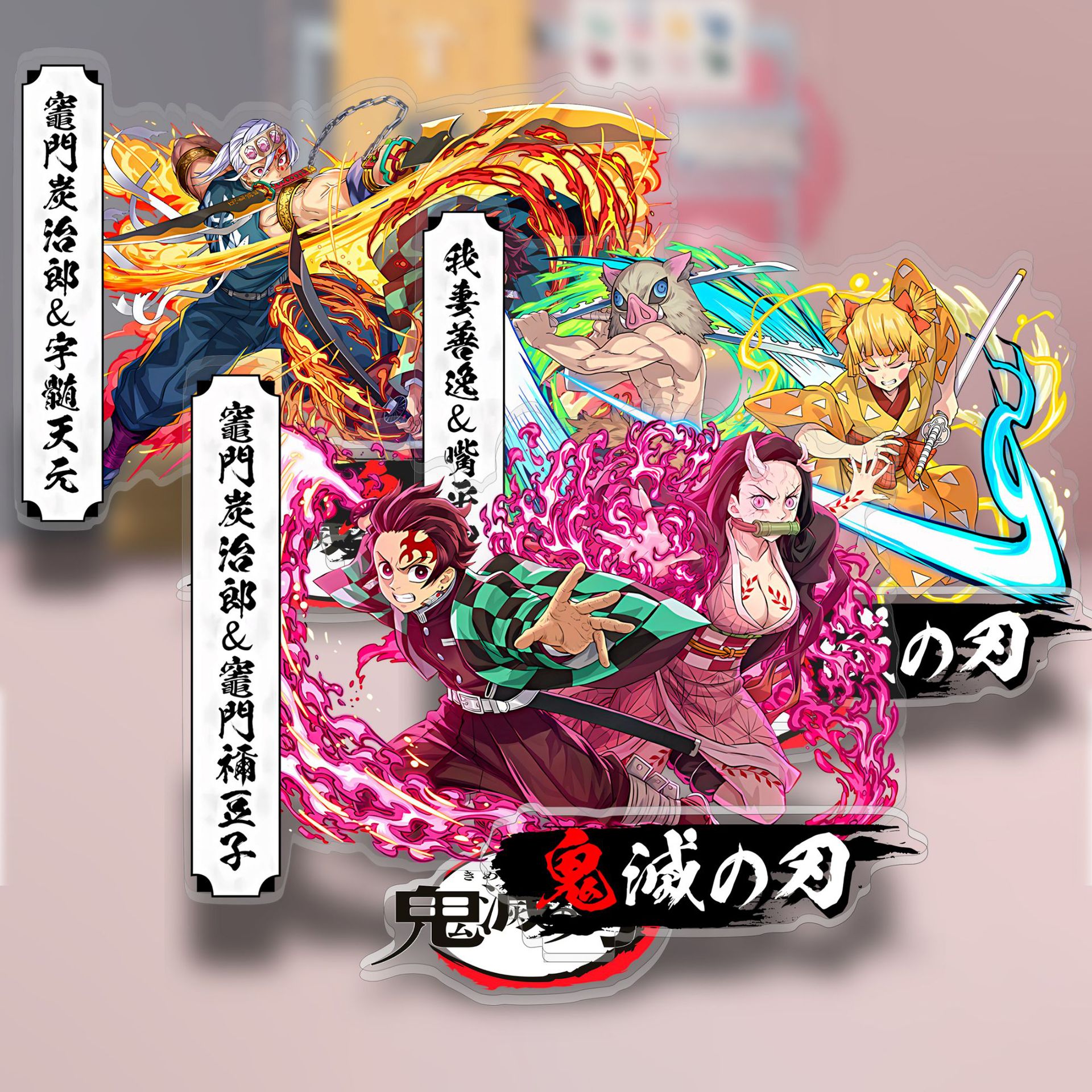 Anime Demon Slayer Acrylic Sta – обзор и цена Model Kit Demon Slayer