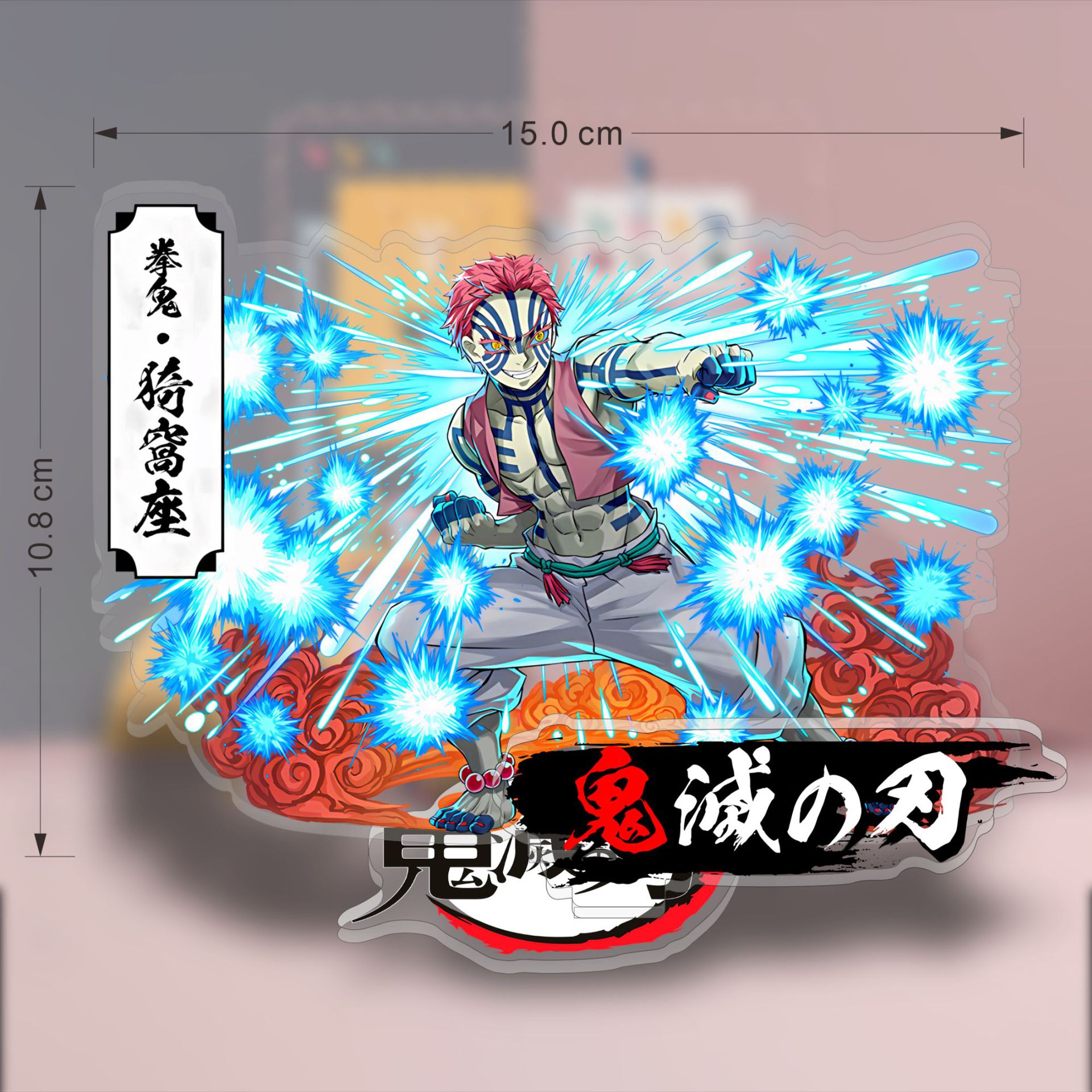 Anime Demon Slayer Acrylic Sta – обзор и цена Model Kit Demon Slayer