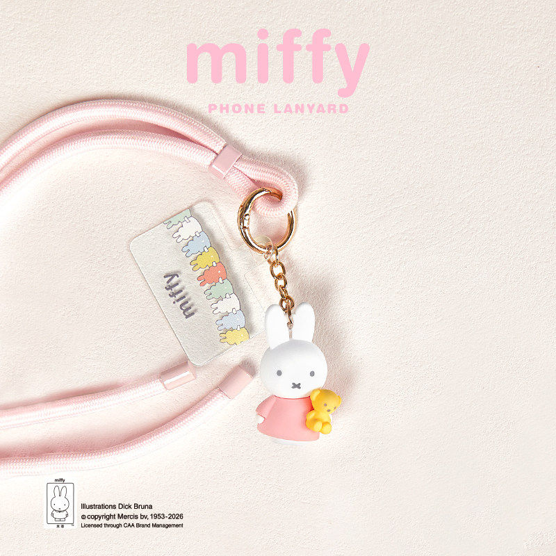 Miffy Phone Lanyard Mascot Cha – обзор и цена Model Kit Mobil