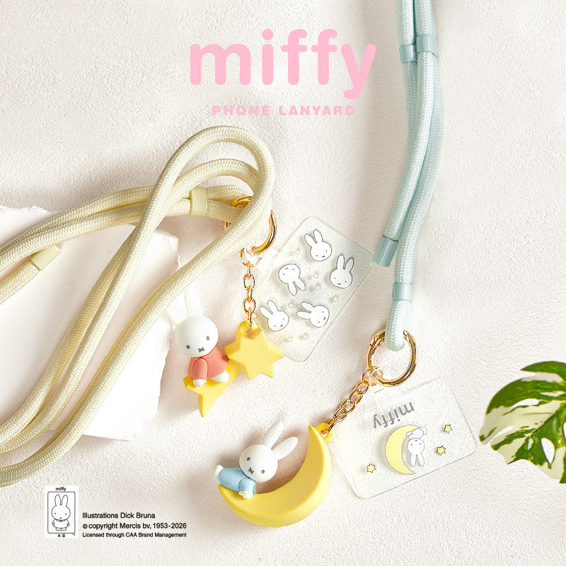 Miffy Phone Lanyard Mascot Cha – обзор и цена Model Kit Mobil