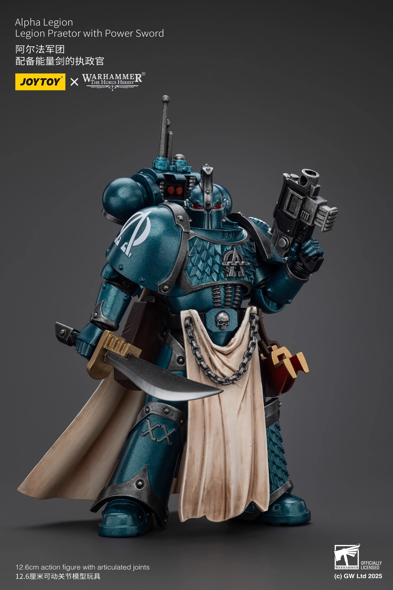 【Accessories】Joytoy Warhammer  – обзор и цена Model Kit Chainsaw Man