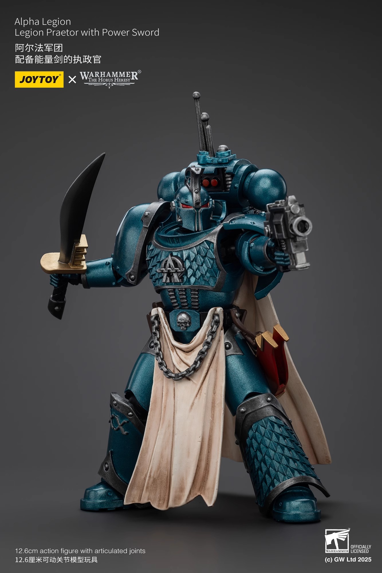 【Accessories】Joytoy Warhammer  – обзор и цена Model Kit Chainsaw Man