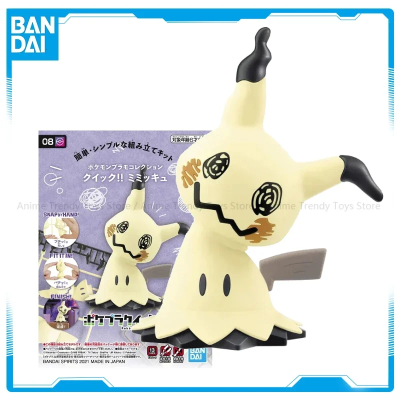 In Stock Original Bandai Pokem – обзор и цена Model Kit Quick Mimikyu