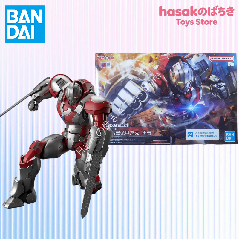 Bandai  Figure-rise Standard U – обзор и цена Model Kit Ultraman