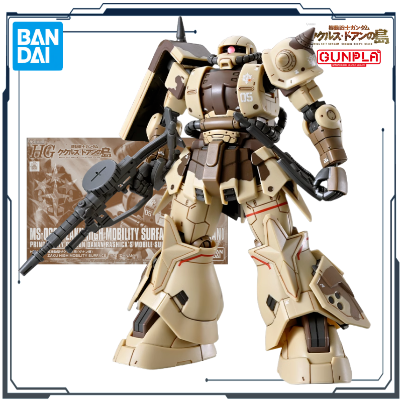 BANDAI Original HG Series Doan – обзор и цена Model Kit Gundam Hg