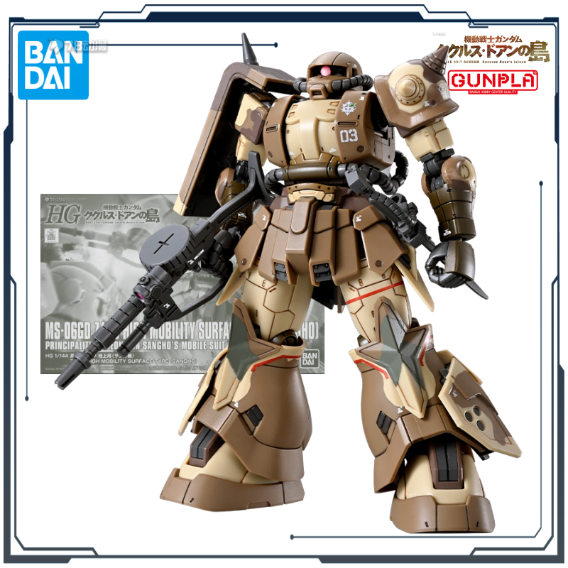 BANDAI Original HG Series Doan – обзор и цена Model Kit Gundam Hg