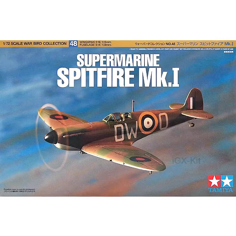Tamiya 60748 1/72 Scale WWII R – обзор и цена Model Kit Spitfire