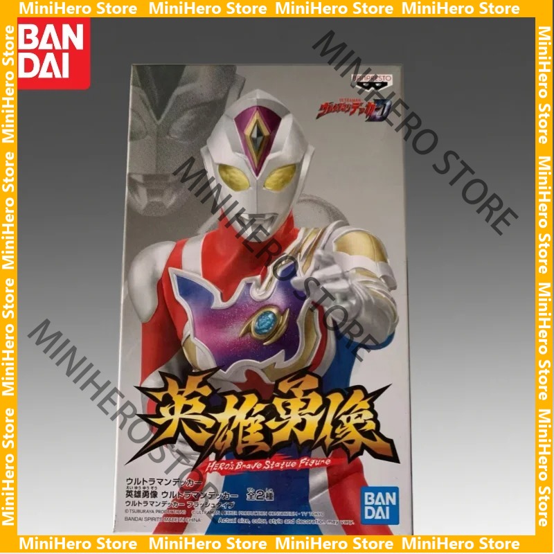 In Stock Bandai Original Ultra – обзор и цена Model Kit Ultraman