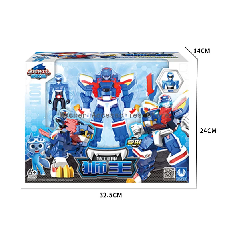 2025 Mini Force Wild Power Tra – обзор и цена Model Kit Chainsaw Man
