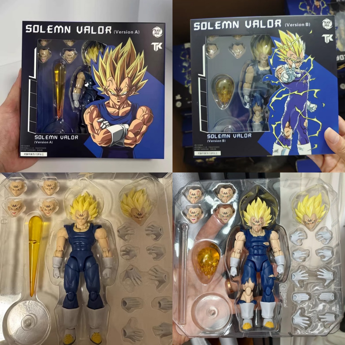 Dragon Ball Black Hole Toys &  – обзор и цена Model Kit Chainsaw Man