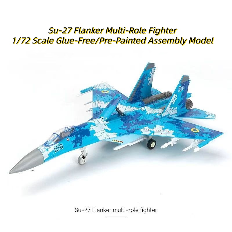1/72 Scale Su-27 Flanker Multi – обзор и цена Model Kit Quick