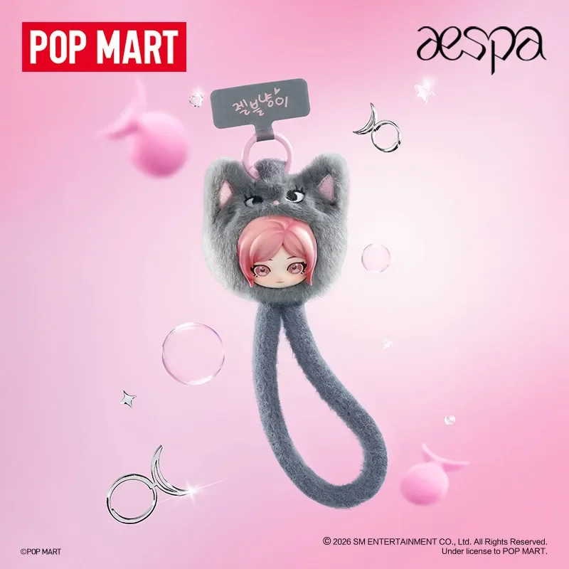 POP MART Aespa FLUFFY CLUB SER – обзор и цена Model Kit Mobil