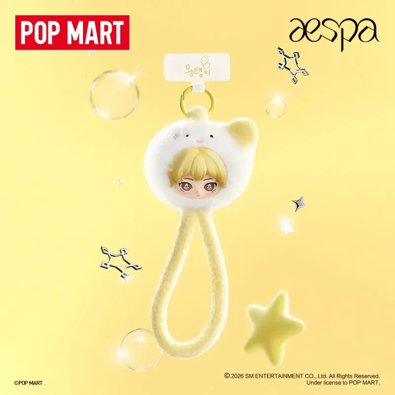 POP MART Aespa FLUFFY CLUB SER – обзор и цена Model Kit Mobil