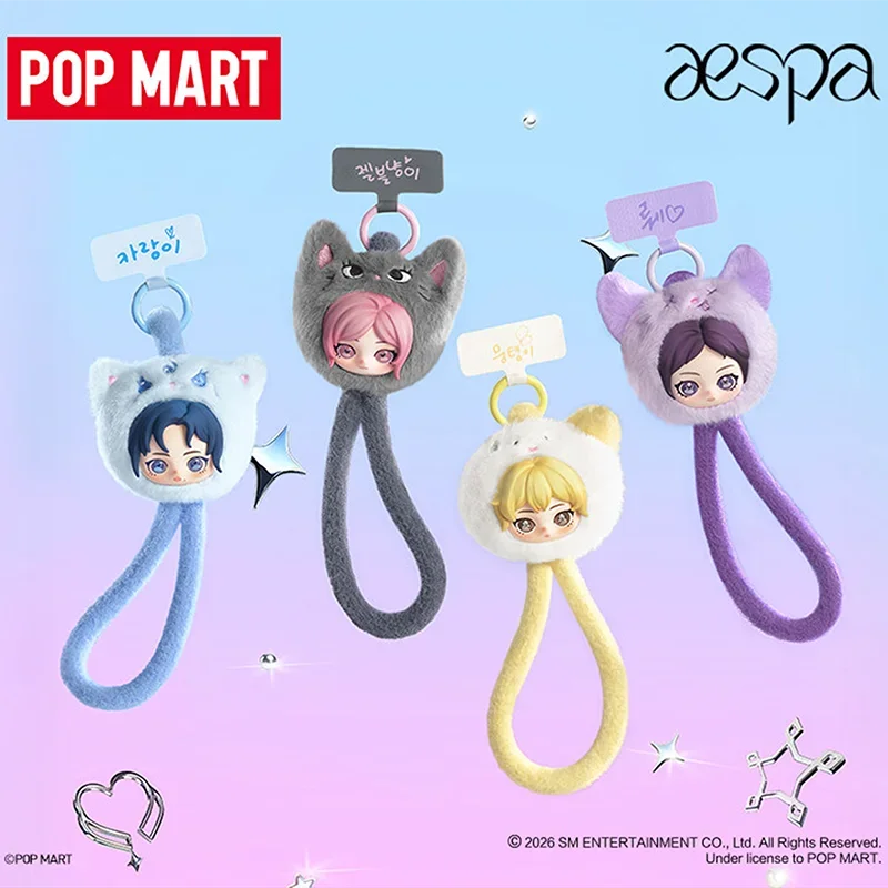 POP MART Aespa FLUFFY CLUB SER – обзор и цена Model Kit Mobil