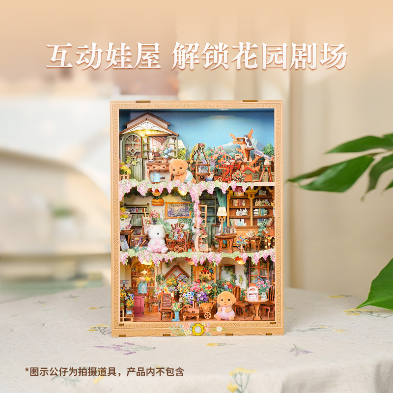 Tonecheer Blossom Time Travel  – обзор и цена Model Kit Walmart