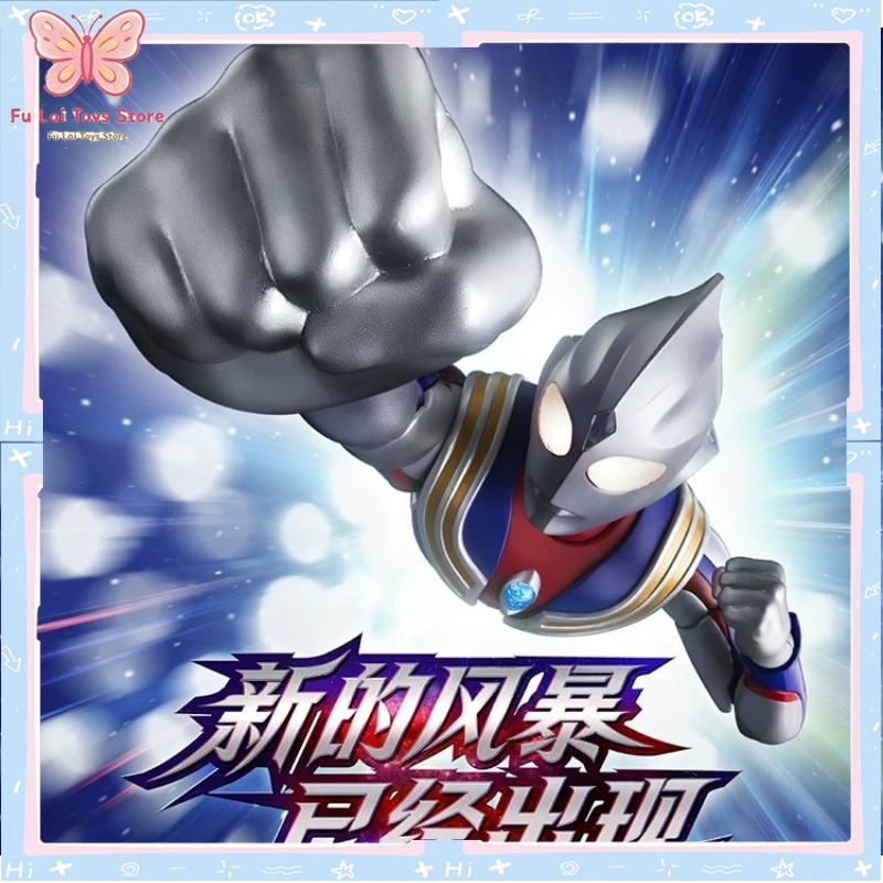 Genuine New Blokees Ultraman T – обзор и цена Model Kit Ultraman