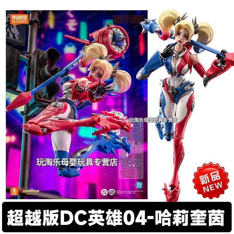 BLOKEES DC Heroes Beyond Editi – обзор и цена Model Kit Harley Quinn