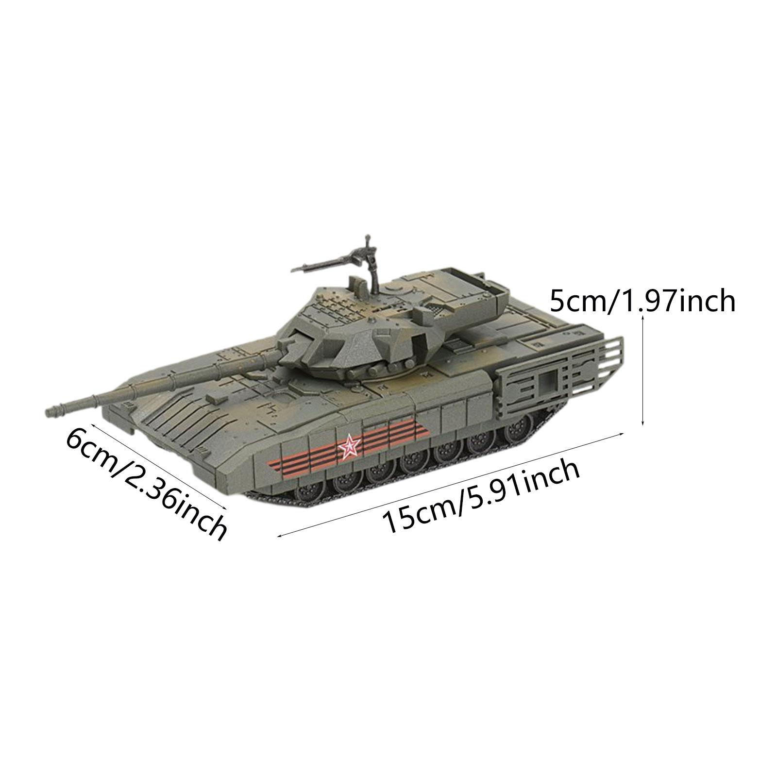 Simulation 1/72 Tank Model Qui – обзор и цена Model Kit Quick