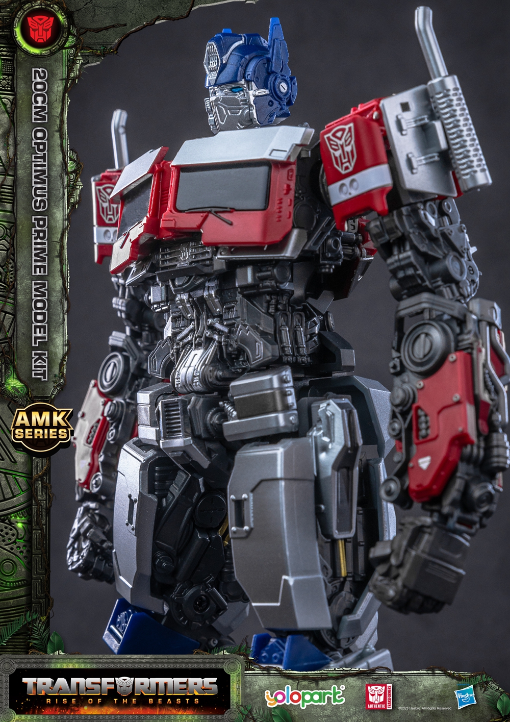 YOLOPARK Authentic Transformer – обзор и цена Model Kit Yolopark