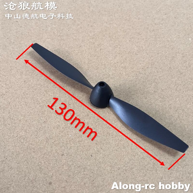 New 130mm 2 blades Propeller f – обзор и цена Model Kit Spitfire