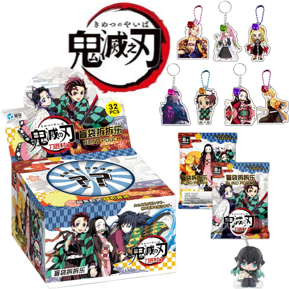 Anime 32pcs Set Demon Slayer F – обзор и цена Model Kit Demon Slayer