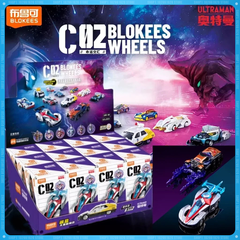 NEW Blokees Ultraman C02 Car T – обзор и цена Model Kit Ultraman