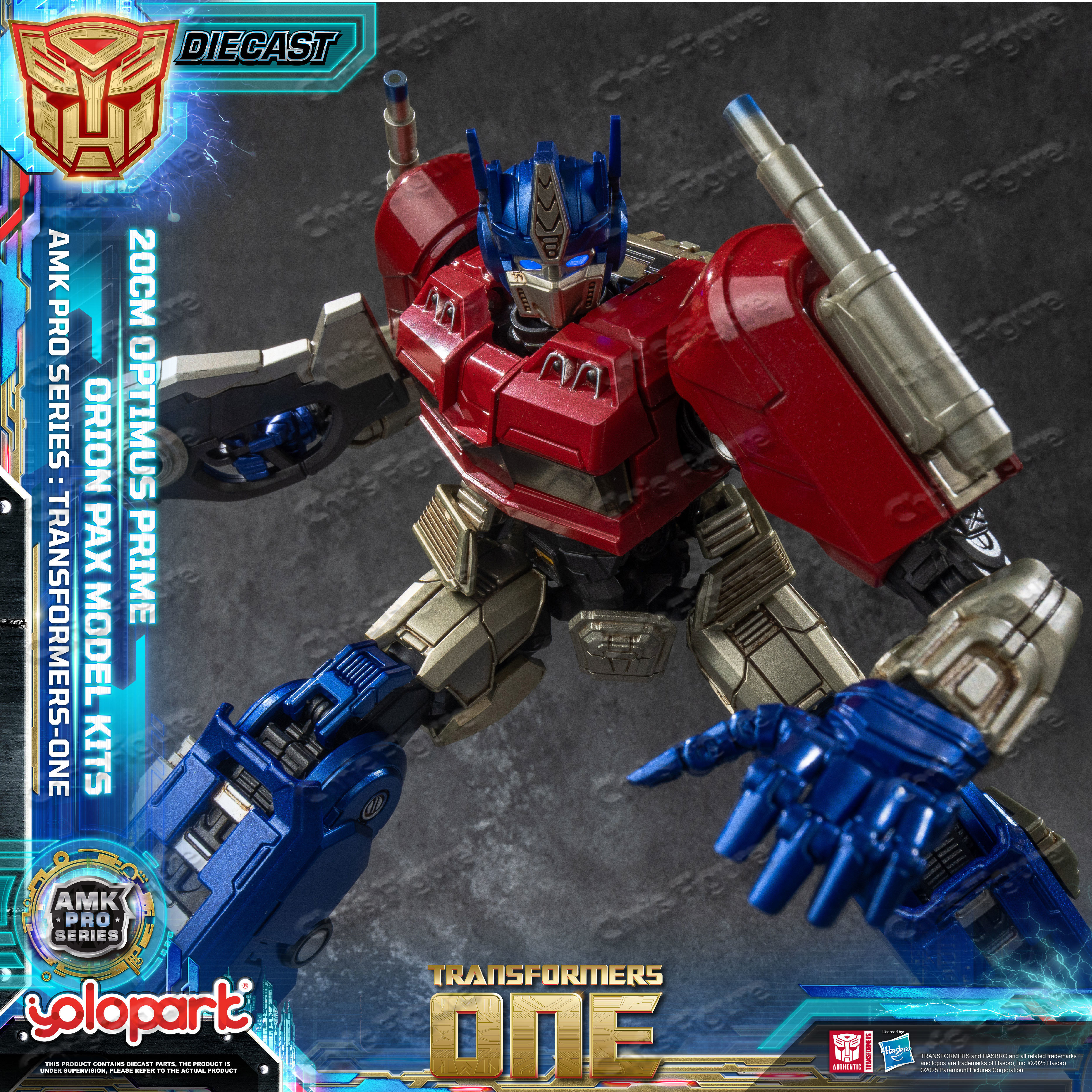 YOLOPARK TRANSFORMERS ONE: AMK – обзор и цена Model Kit Yolopark