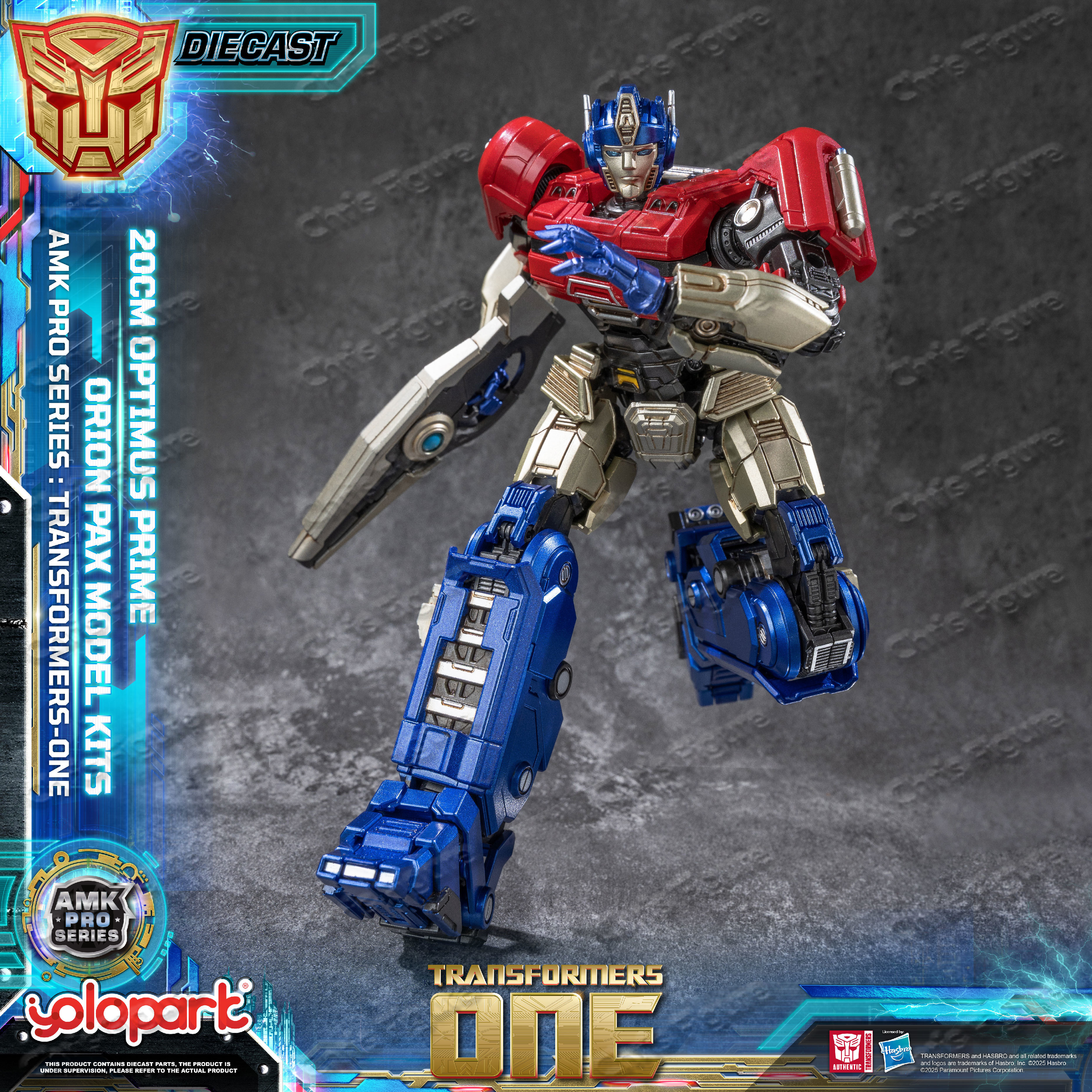 YOLOPARK TRANSFORMERS ONE: AMK – обзор и цена Model Kit Yolopark
